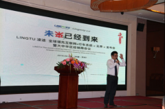 δ(li)ѽ(jng)(li) ;2016Ʒl(f)(hu)ɹ_